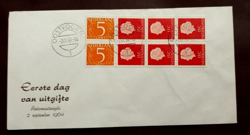 1964 STAMP BOOKLET PANE ON FDC NEDERLAND NETHERLANDS K11