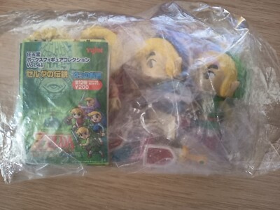 The Legend of Zelda - Four Swords - Yujin Gashapon Figuren Set / RARE