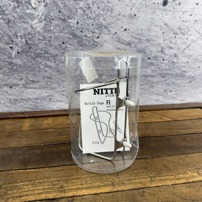 Nitto R Water Bottle Cage NOS Silver Stainless Steel Touring Bike