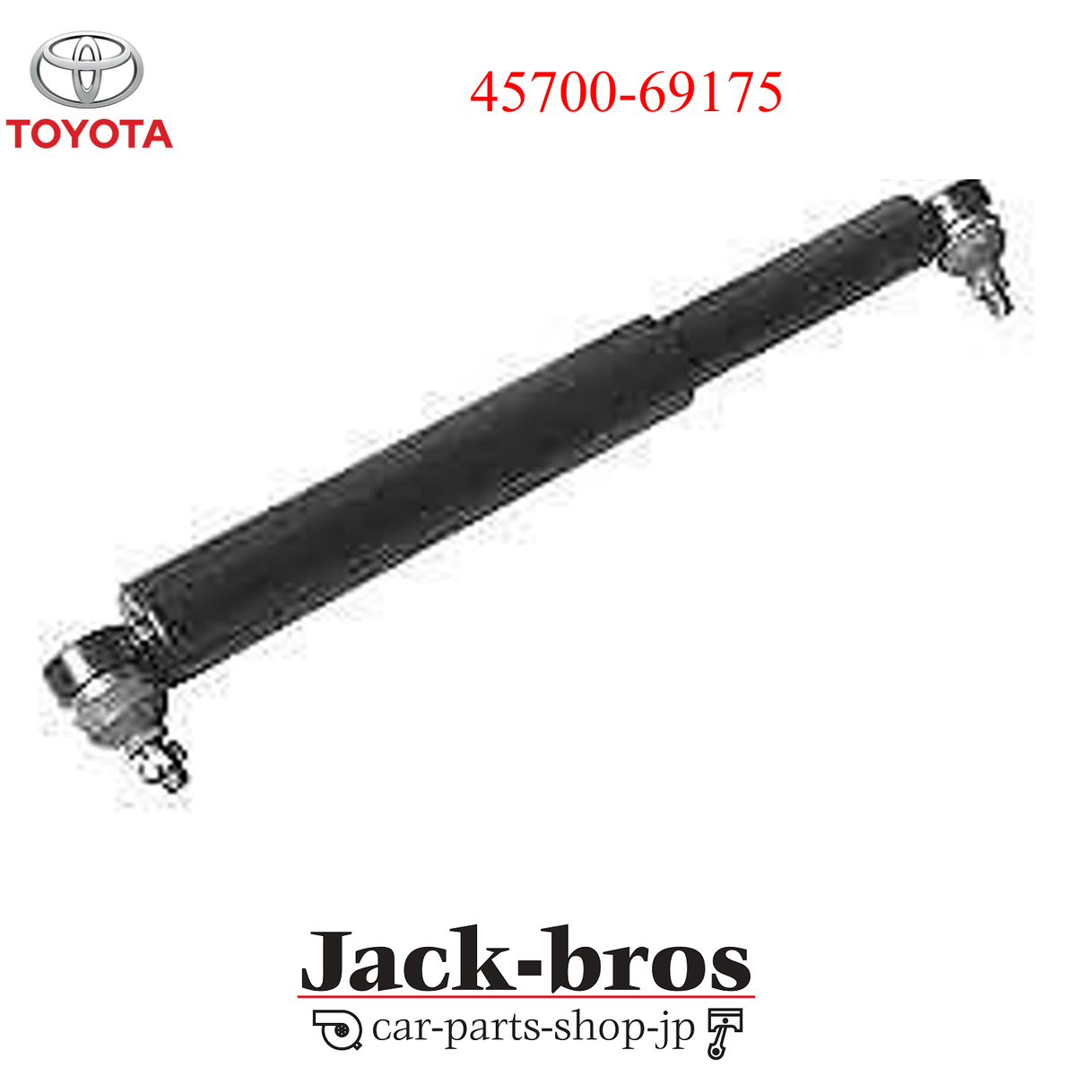 Toyota Genuine OEM DAMPER ASSY, STEERING LAND CRUISER FZJ7#,GRJ7