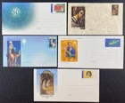 5 x Mint/Unused Australian Christmas Postage Paid Aerogrammes