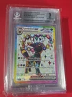 BGS 9 Umbreon Ex Full Art #176 2025 Pokemon Svp Black Star Promo
