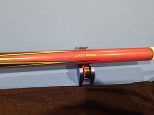 Predator Roadline | eBay