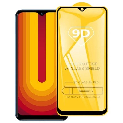 9D Full Glue Tempered Glass Screen Protector for Vivo & OPPO Models