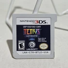Tetris Ultimate (Nintendo 3DS, 2014) Authentic Cartridge Tested