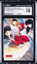 CARDDASS MASTERS - INUYASHA INUYASHA/KAGOME/KIKYO/SHIPPO/MIROKU CGC 10 GEM MINT