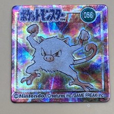 Mankey Pokemon Bros Card Mini Card No.056 Pocket Monsters Holo Japan Retro N-63
