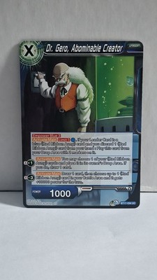 Dragon Ball Super: Ult. Squad - Dr. Gero, Abominable Creator - Regular - NM