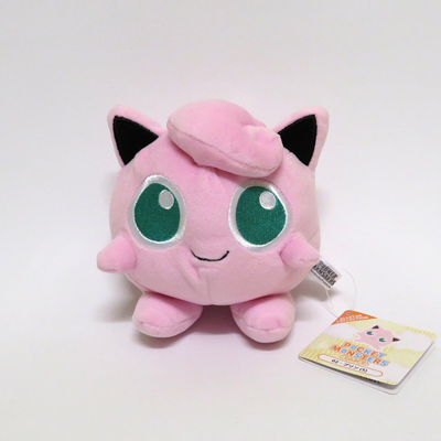 Jigglypuff Plush Pokemon Toy 5