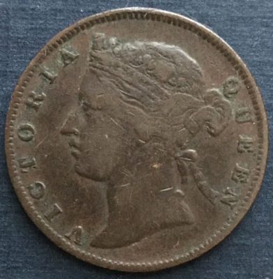 🇲🇾🇲🇾 1883 STRAITS SETTLEMENTS 1/2 CENT COIN 🇲🇾🇲🇾 | eBay