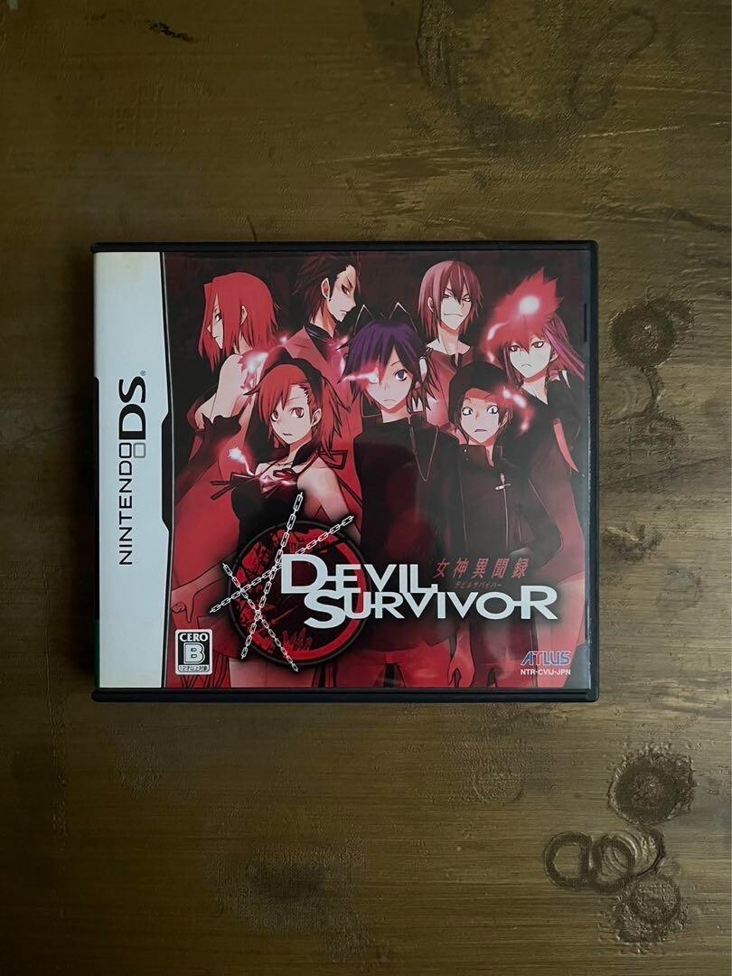 デビルサバイバー2 北米版 DS 志島大地｜CHARACTER｜デビサバ2BR