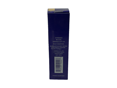 Shiseido Revital Wrinklelift AA ( 15g / .52oz ) New In Box | eBay