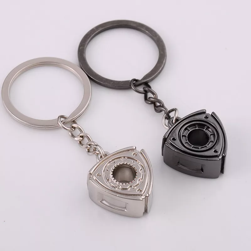 Auto keychain shop