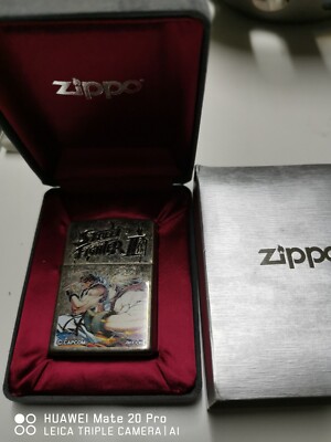 Zippo Capcom STREET FIGHTER II Made in Japan limited edition | eBay