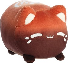 Aurora Catpuccino Meowchi Stuffed Animal Plush Toy Brown Cat 7 inches NWT