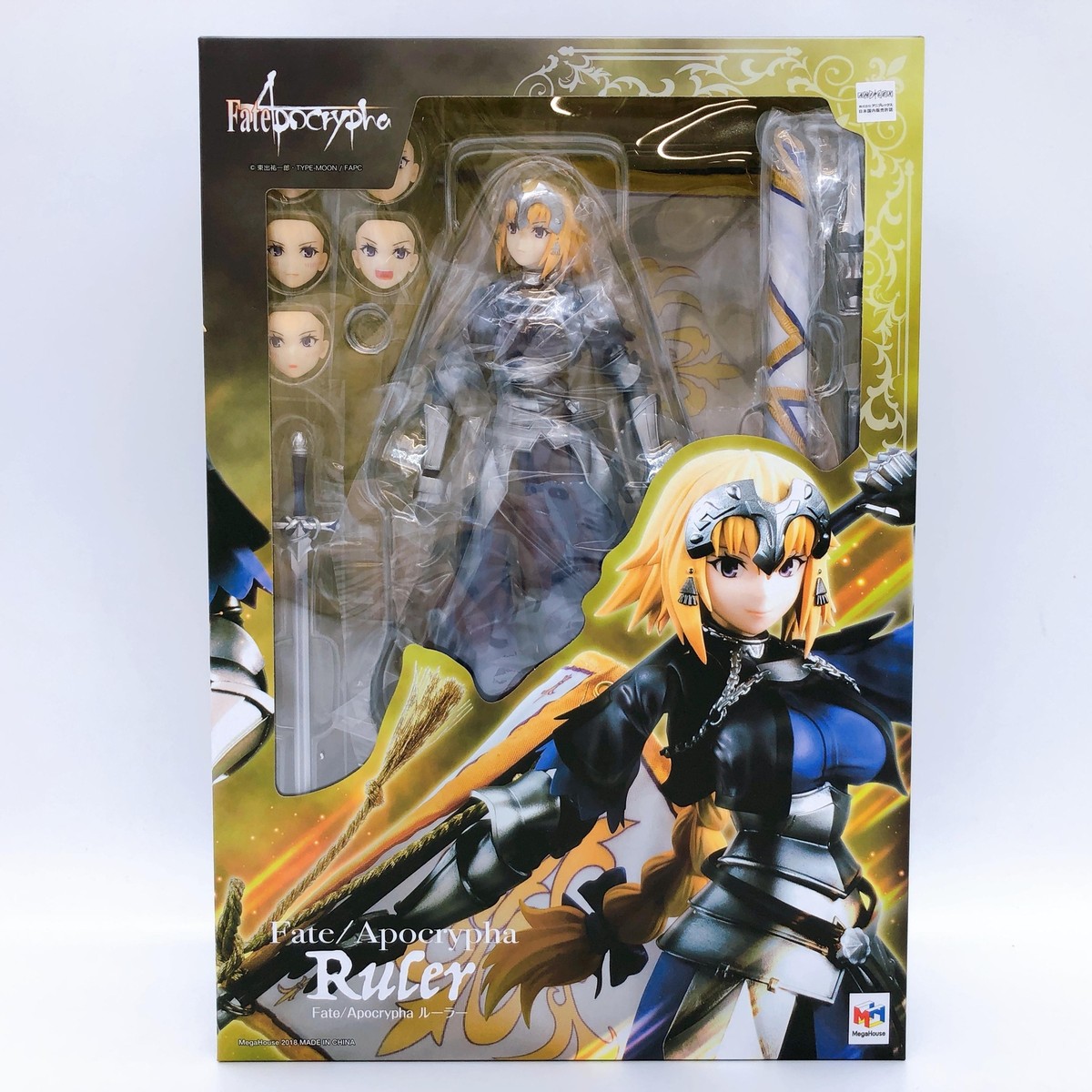 ヴァリアブルアクションヒーローズDX Fate/Apocrypha ルーラー 完成品フィギュア z2zed1b Variable Action Heroes DX Fate/Apocrypha Ruler Action Figure