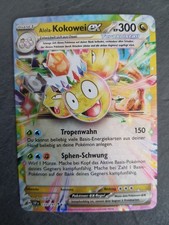 Pokemon Karte: Alola-Kokowei EX 133/191 Stürmische Funken SSP Near Mint Deutsch