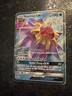 Pokémon TCG Starmie GX Hidden Fates 14/68 190 HP Ultra Rare Stage 1 Holo English