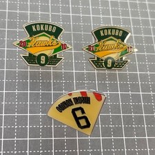 Hiroki Kokubo Fukuoka Softbank Hawks 2010 PBadge Pin Baseball Used FFB