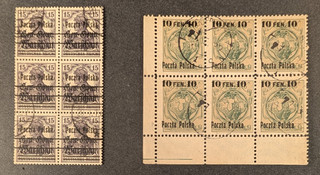 Poland 1916 1918 Nice lot of 12 used stamps in blocks of 6 F. See 2 scans.