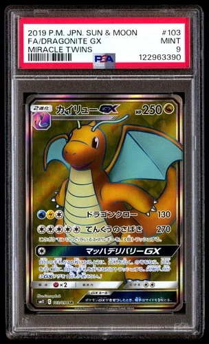 PSA 9 Dragonite GX 103 Pokemon Sun & Moon Miracle Twins Japanese 2019