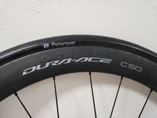 Dura Ace C24 for sale - eBay
