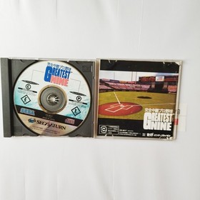 [CIB] Greatest Nine Sega Saturn SS Japan Complete Untested