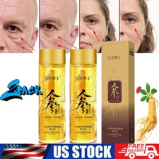 2X Hydrating Anti-Wrinkle Essence Water Moisturizing Ginseng Extract Essence Oil