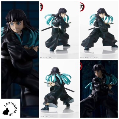 Demon Slayer Muichiro Tokito FIGURIZMα figure SEGA | eBay