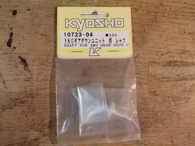 10723-04 Shaft For 380 Gear Down Unit - Kyosho Airplane Vintage