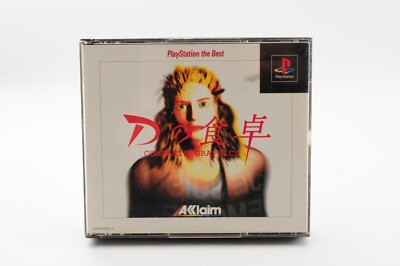 D No Shokutaku: Complete Graphics PS1 - Jeux Vidéo