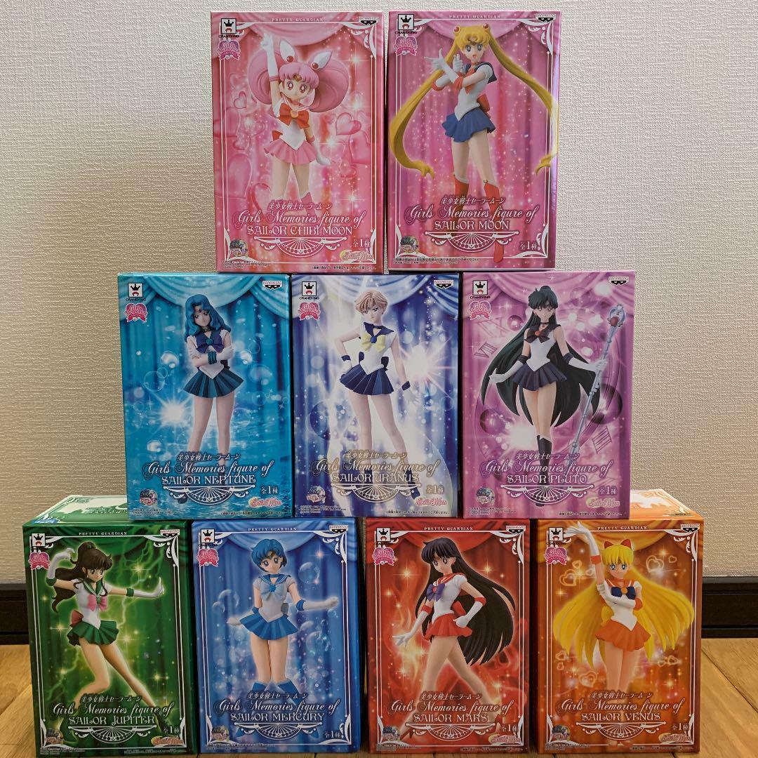 Sailor Moon Girls Memories Figure Set of 9 BANPRESTO Mars