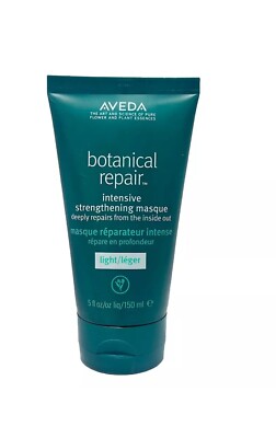 Aveda Botanical repair masque LIGHT 5oz