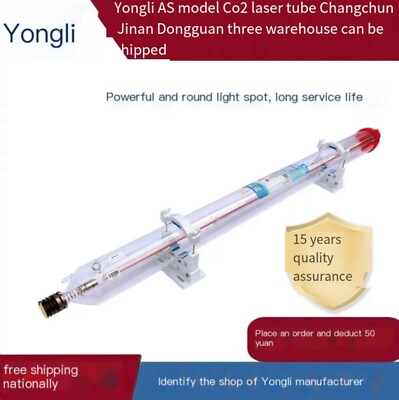 CO2 Laser Tube 80-180w for Laser Engraving Cutting Machine