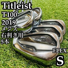 Titleist T100 2019 Iron Set 5-Pieces S Flex Steel Shafts Mens Right Hand
