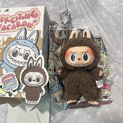 Authentic Pop Mart/Labubu The Monsters/Exciting Macaron/SECRET Chestnut Cocoa