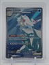 CETITAN 2025 POKEMON S&V SURGING SPARKS ILLUSTRATION RARE 201/191 Q6011