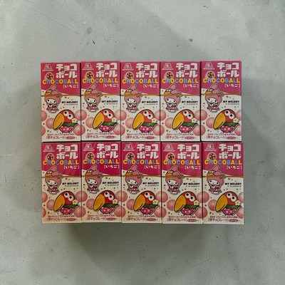 【FREE SHIPPING】Morinaga My Melody Choco Ball Japanese Strawberry Chocolate-10 PK