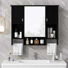 Modern Wall Mounted Bathroom Storage Cabinet Bathroom Wall Cabinet W Mirror