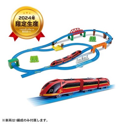 Takara Tomy Plarail Connectable Play! Plarail Best Selection Set Train Toy for