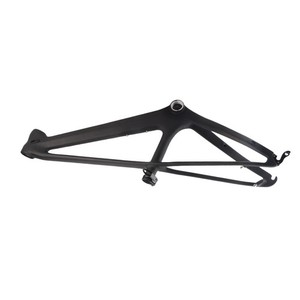 20 Inch Bicycle Frame Carbon Fiber Quick Release Ultra Light Mountain Bike Frame
