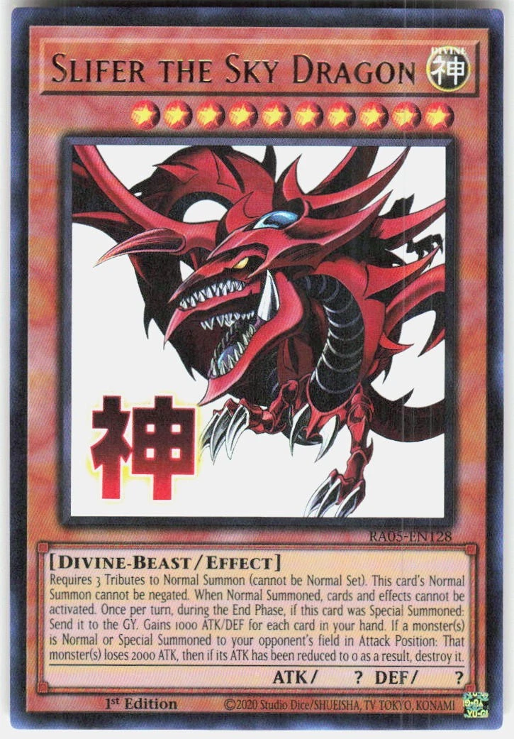 欧西里斯的天空龙Konami yu-Gi-Oh! TCG 超罕见个人收藏卡游戏卡| eBay