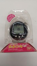 Bandai It's back Tamagotchi Plus black