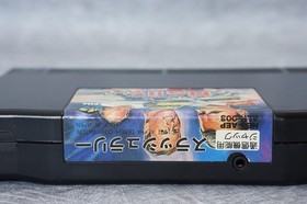 THRASH RALLY NEO GEO AES SNK FREE SHIPPING JAPAN Ref 012