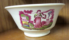 FINE  ANTIQUE ENGLISH PINK LUSTERWARE 3" x  6 1/4"  BOWL OF  "FAITH & HOPE"