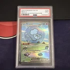 Pokemon PSA 9 Bubble Mew ex 232/091 Paldean Fates Special Illustration