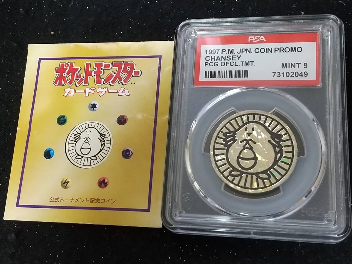 1997 GOLD CHANSEY COIN PSA 9 PCG OFFICIAL TOURNAMENT PROMO /VERY