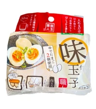 DAISO Seasoned Egg Maker Ajitamago Kichen Made In Japan -USA Seller Free Shiping