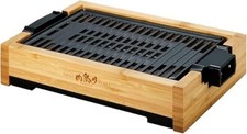 APIX Grill Hot Plate Roaster AGP-242 Yakiniku Plate AC 100V Bamboo From JAPAN