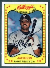 1981 Kelloggs 3-D Baseball Cards NM Pick A Card